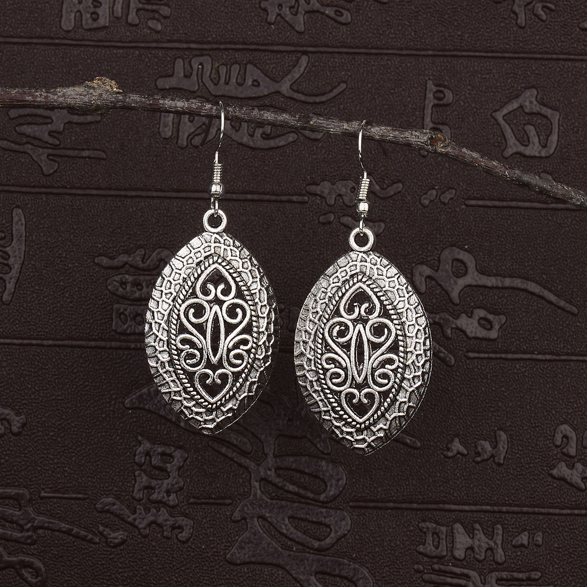 Etnik gümüş renk içi boş afgan - Ethnic Indian Fashion incelemesi ve fiyatı